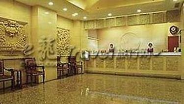 Beijing Great Hotel Interiér fotografie