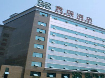 Beijing Great Hotel Exteriér fotografie